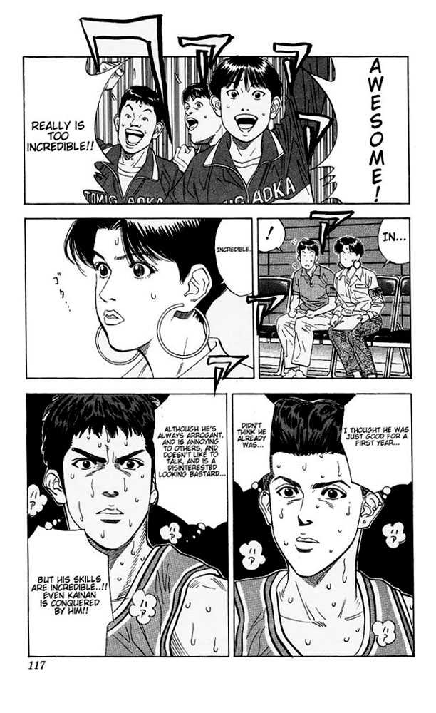 Slam Dunk, Chapter 113 image 12